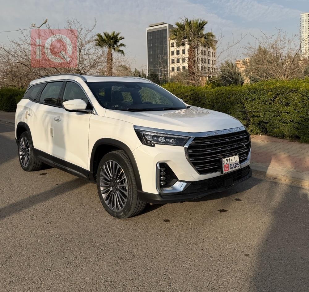 جيتور X90 بلس